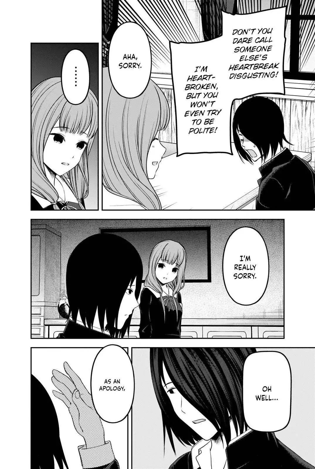 Kaguya-sama wa Kokurasetai - Tensai-tachi no Renai Zunousen Chapter 227 6